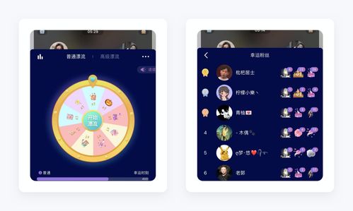 QQ音乐产品设计拆解 如何塑造“看最美的音乐，听最伟大的作品”的数字内容体验